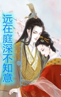 热门小说诸神黄昏，我的天赋无上限