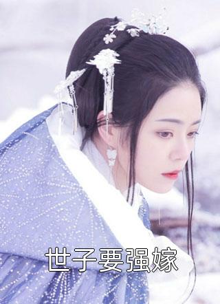 李川方小花大结局耐